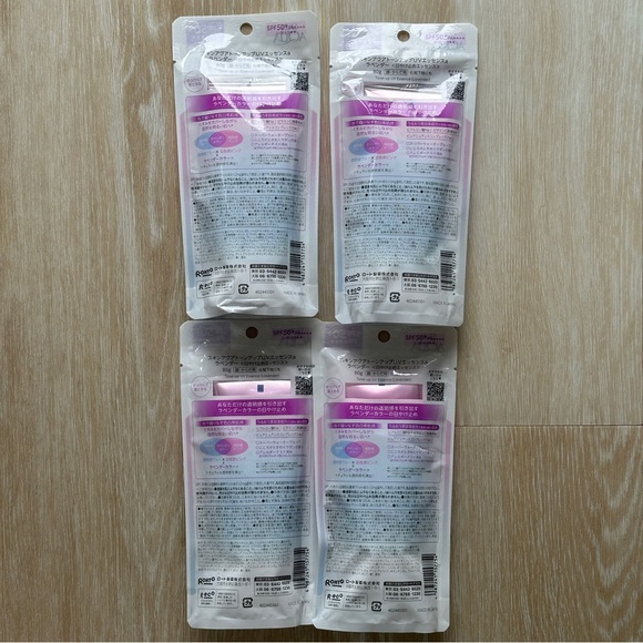 4x skin aqua sunscreen tone up daylight cream UV essence SPF50+/PA+++ 80g - Picture 2 of 2